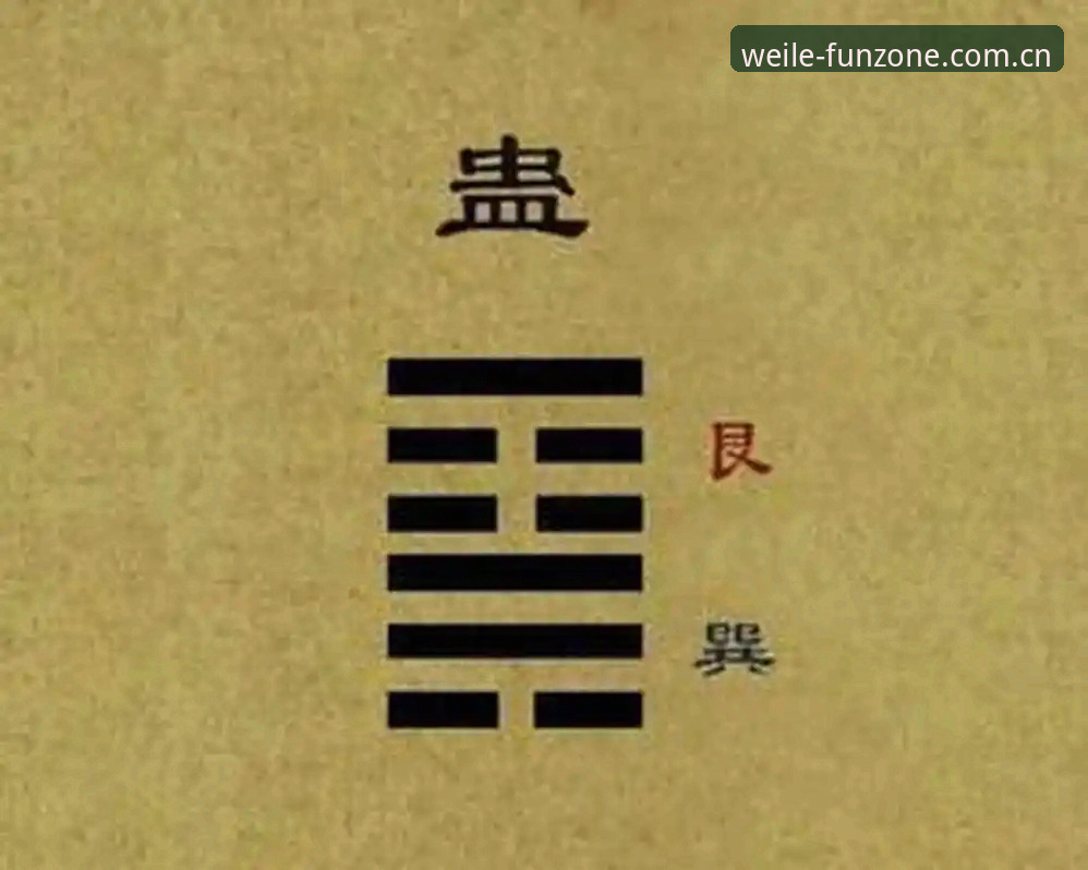 3个关键决策背后：贝纳蒂亚在马赛的艰难抉择与拉比奥事件的真相