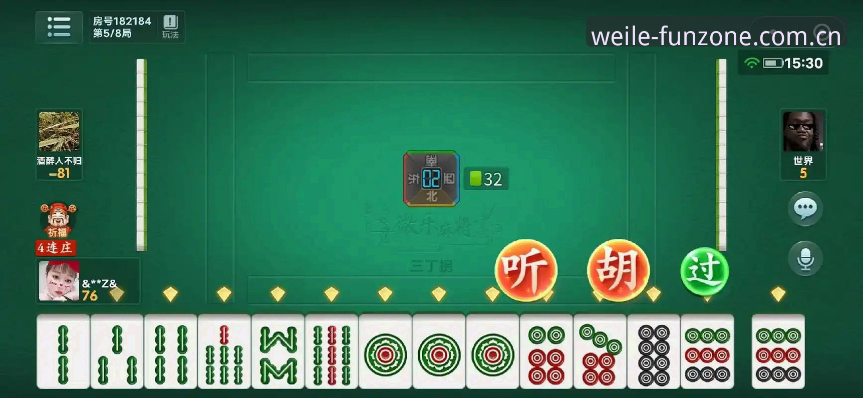 微乐游戏免费下载常见问题实用指南：老用户亲测避坑经验